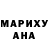 МДМА молли Natali Voikhak