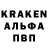 ГЕРОИН VHQ Kaizul 47