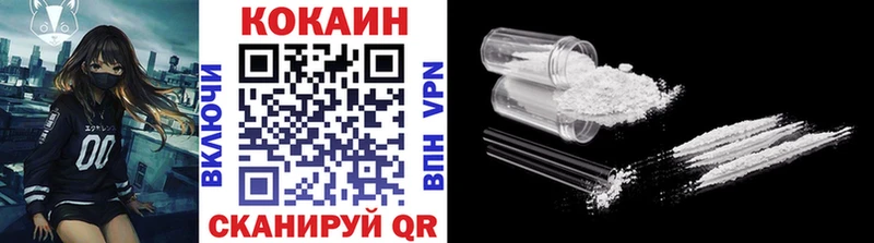 Cocaine Боливия  где можно купить наркотик  Химки 
