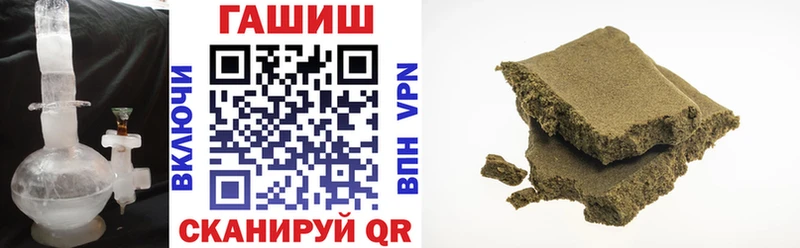 где можно купить наркотик  Химки  Гашиш гашик 
