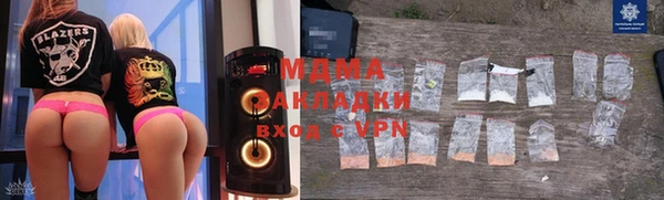 мескалин Абинск