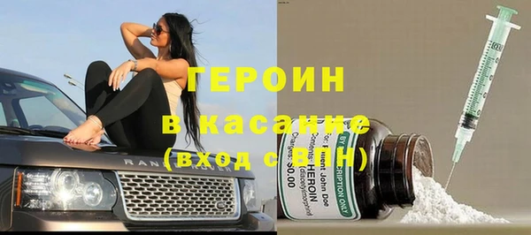 мескалин Абинск