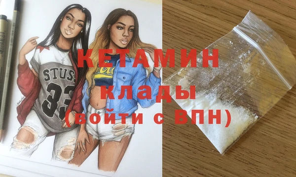 jwh Абаза