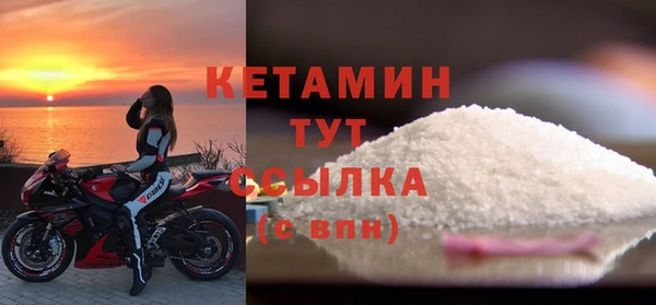 PSILOCYBIN Краснослободск
