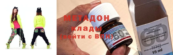 мескалин Абинск