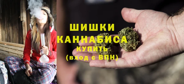 jwh Абаза