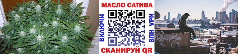 blacksprut ONION  Химки  Дистиллят ТГК вейп с тгк 